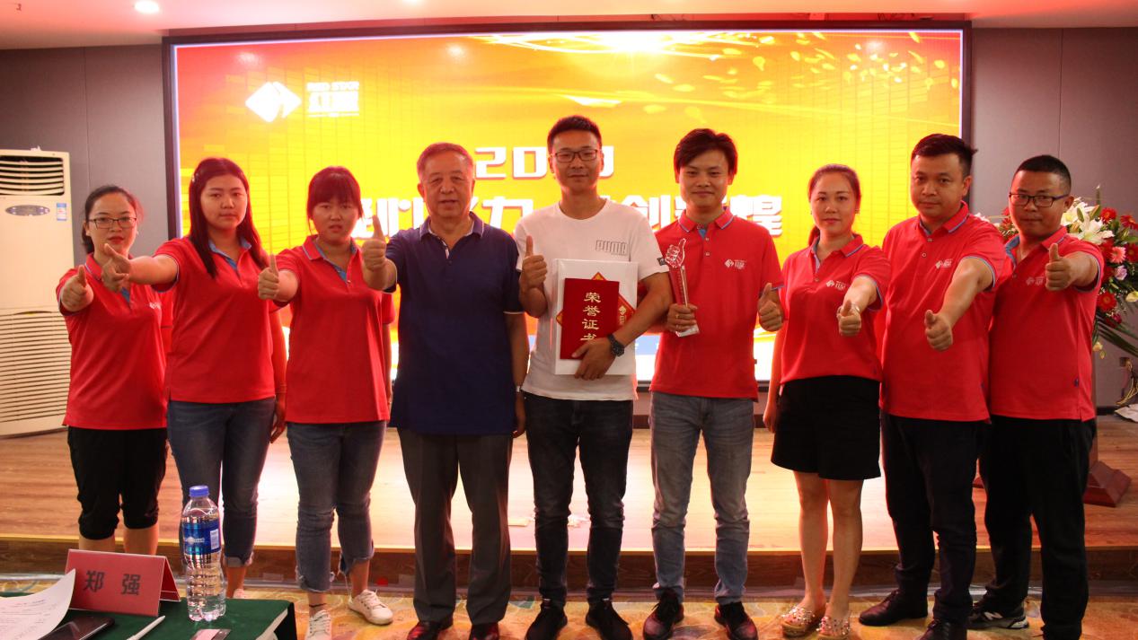 5d5a0d0e81e65.jpg news19023-3.jpg