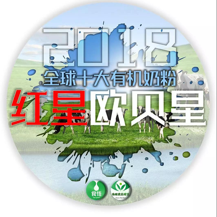 5dad57a724ae3.png 3.png