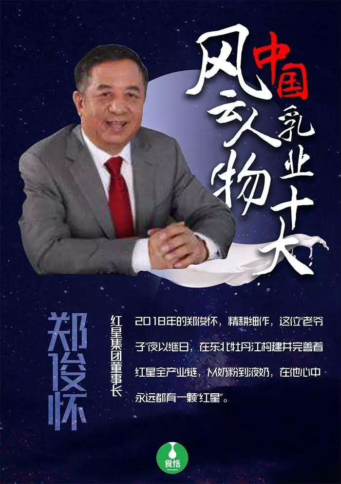 5dad5e35a1f93.jpg 2.jpg