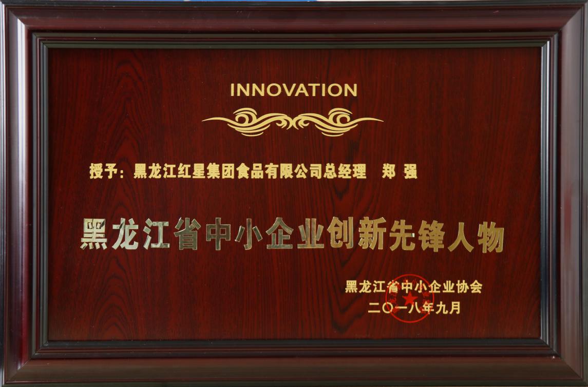 5dad60a247bd3.jpg 2.jpg