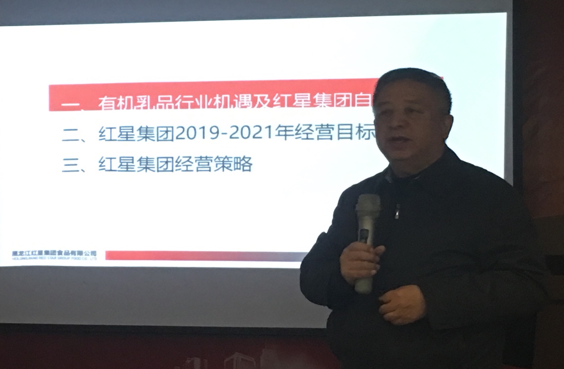 5dad7036519ba.jpg 3.jpg