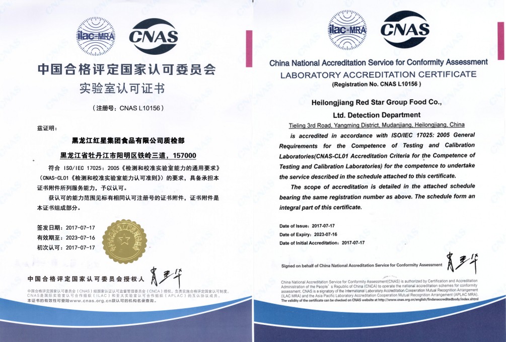 5dea21bf3a3f2.jpg 6.jpg